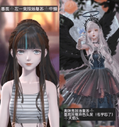 闪耀暖暖叠叠乐怎么玩_闪耀暖暖叠叠乐教程