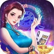 521棋牌官方正版图