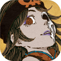 第五件遗留物图