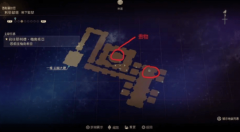 破晓传说利伯狱塔探索攻略_破晓传说利伯狱塔宝箱钥匙位置