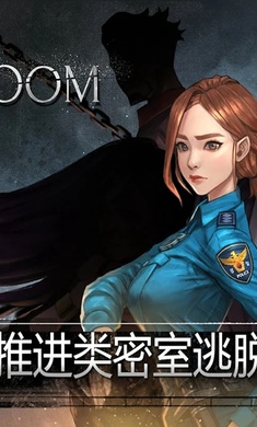 密室逃生室厨房