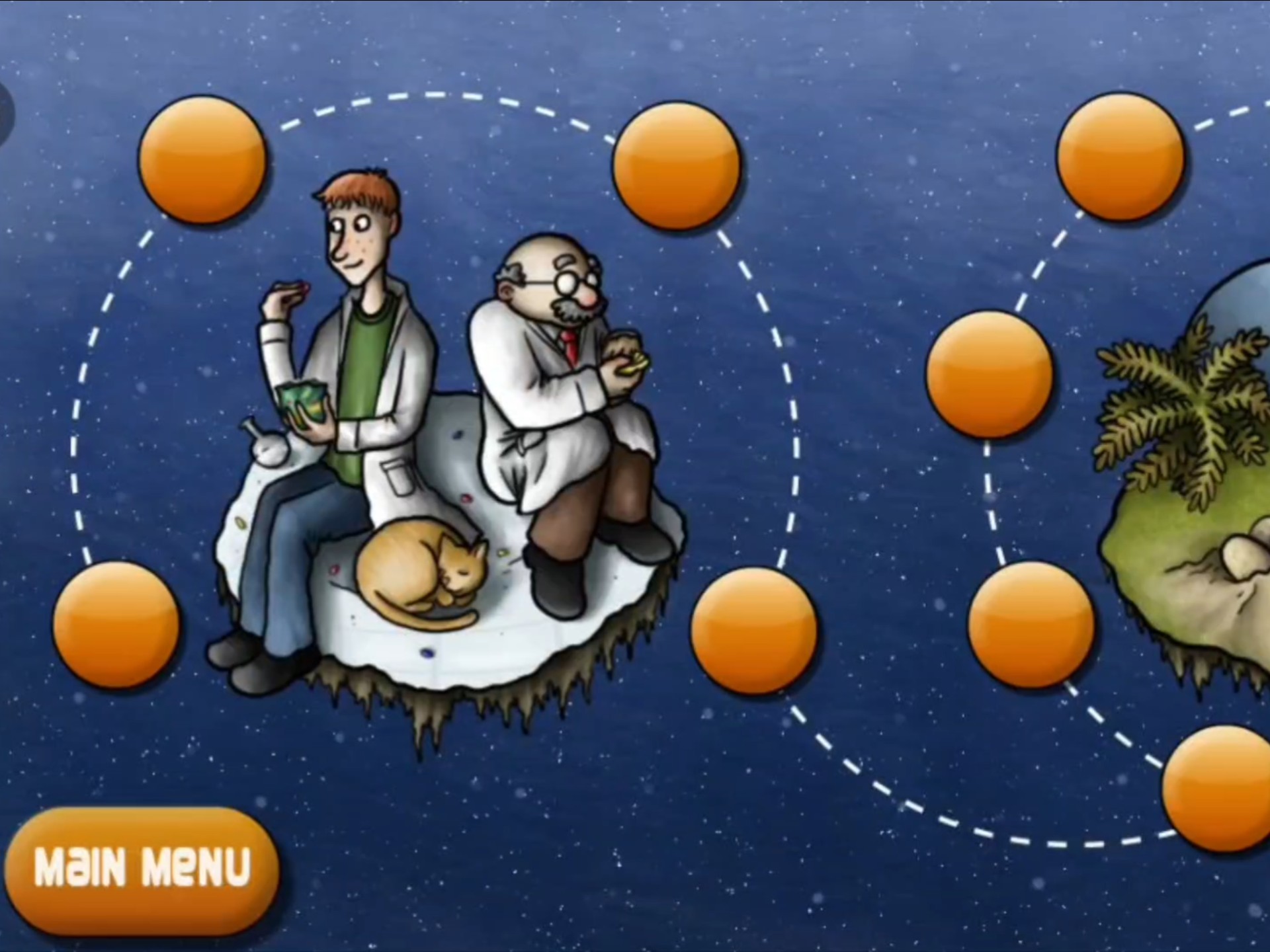 美味星球正版图