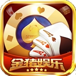 金猪棋牌609.1图