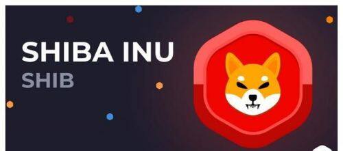 SHIB币有没有可能涨到1美元-第1张图片-binance下载