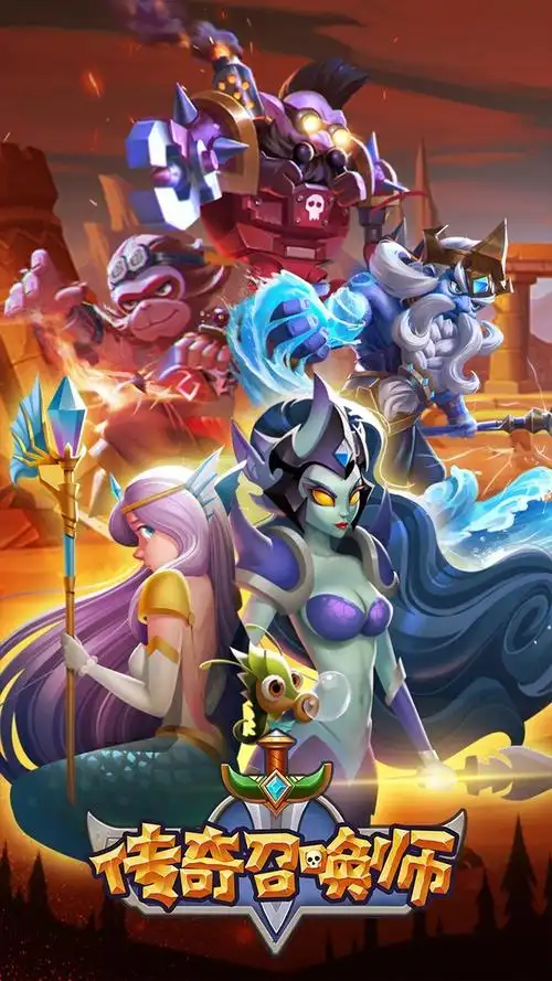 放置时代修改版图