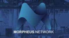 什么是Morpheus.Network(MNW)币