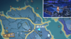 原神清籁旧宝怎么启动机关_原神清籁旧宝解谜攻略