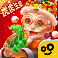 翡翠大师修改版图