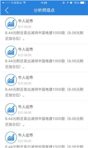 1699856283824670.png ACX交易所