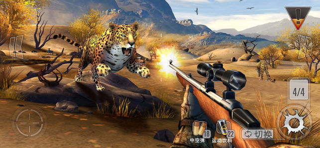 猎鹿人修改版图