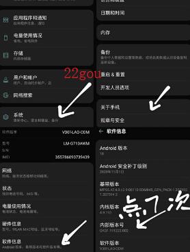 fake  location虚拟位置专业版