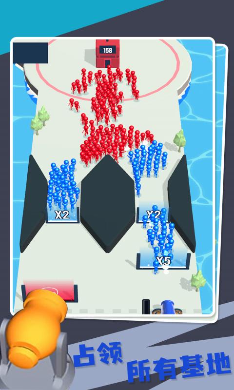 裂变战争修改版图