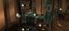 哈利波特魔法觉醒宿舍玩法_哈利波特魔法觉醒宿舍功能