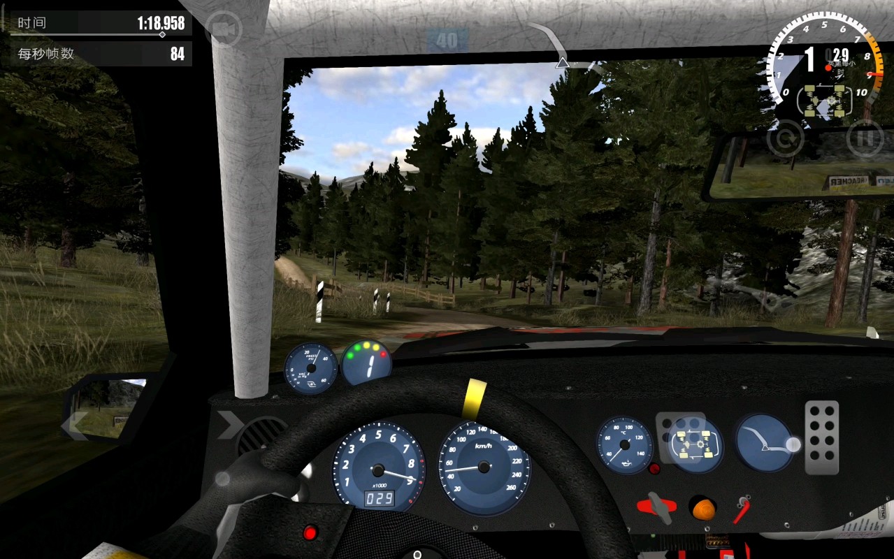 拉力竞速三中文版图