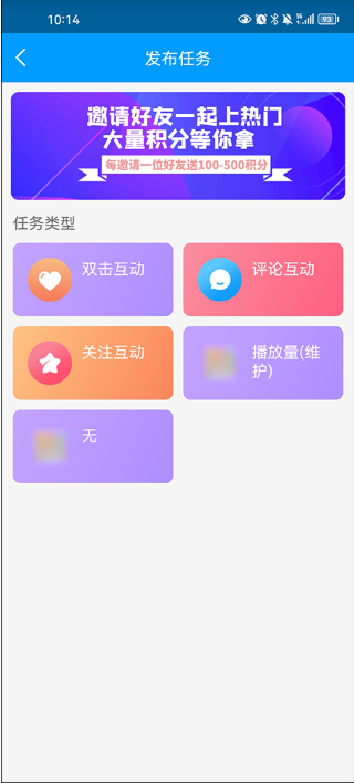 86e65d27605b01e8416a72646d9943