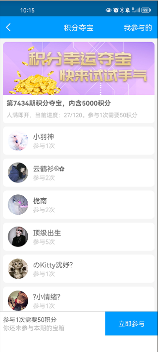 5bfac73dac9e893dfb3443d685c2c0