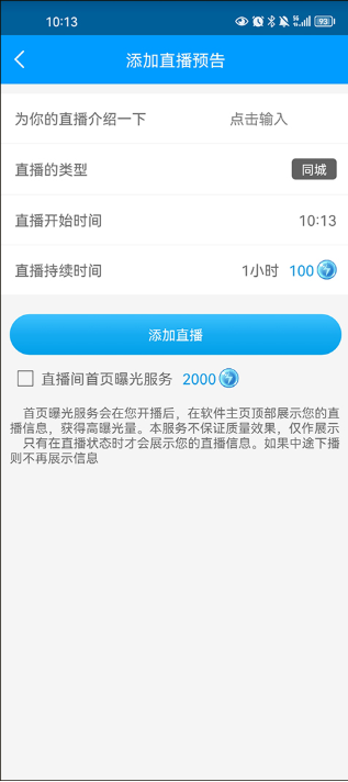 2cec983fa15894c1bdf8fcacf3b279