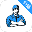 万师傅师傅版图