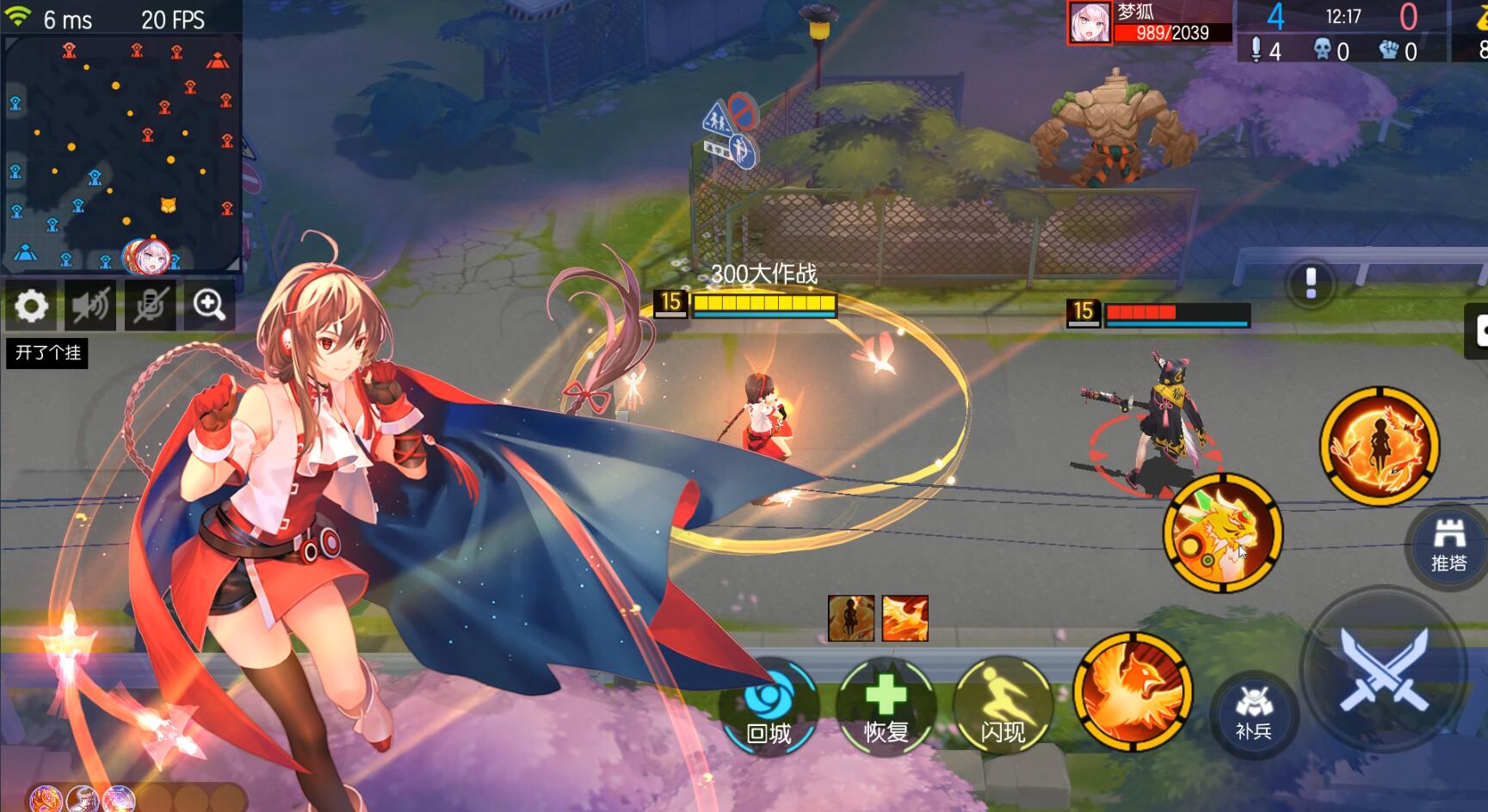 乐番视界最新版图