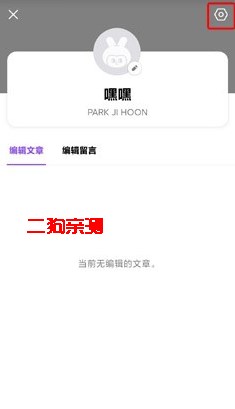 vlive官方正版安卓版