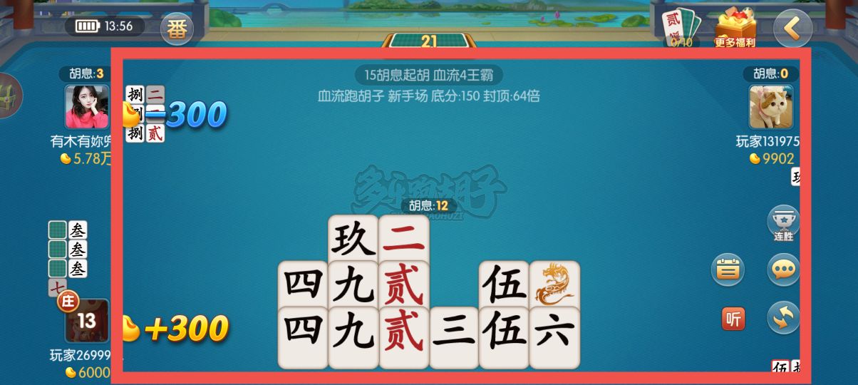 87f7728fea32b4fbb183fe248859fe66.jpg 87f7728fea32b4fbb183fe248859fe66.jpg