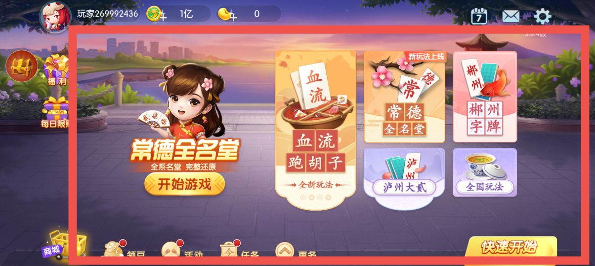 fe3953128f0e5884cfcaf23efc65e9fe.jpg fe3953128f0e5884cfcaf23efc65e9fe.jpg