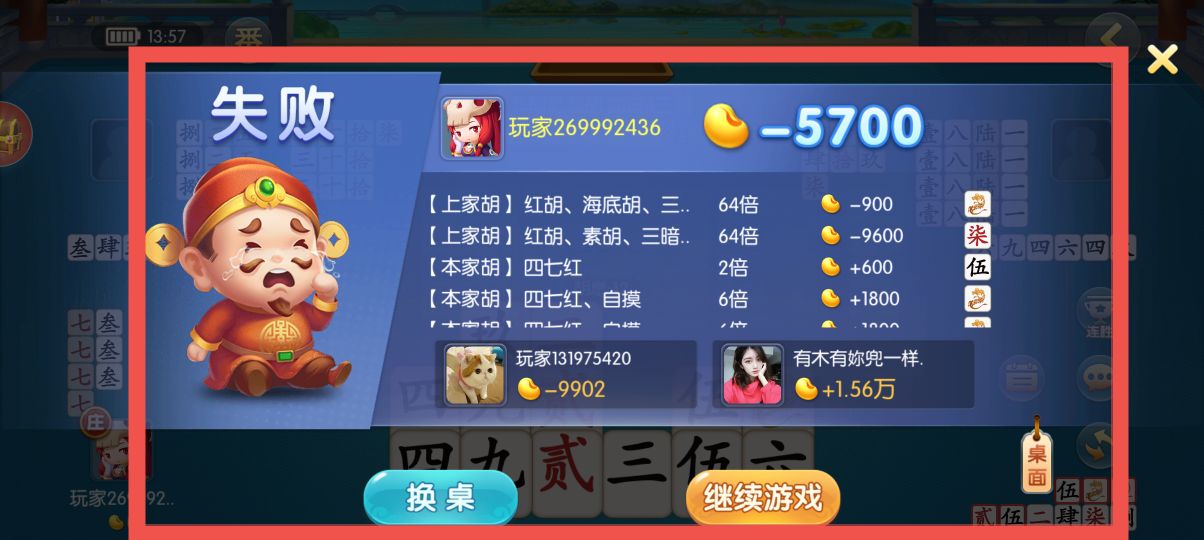 729c40c4bf5c9dfd35cabf4f6a6180b4.jpg 729c40c4bf5c9dfd35cabf4f6a6180b4.jpg