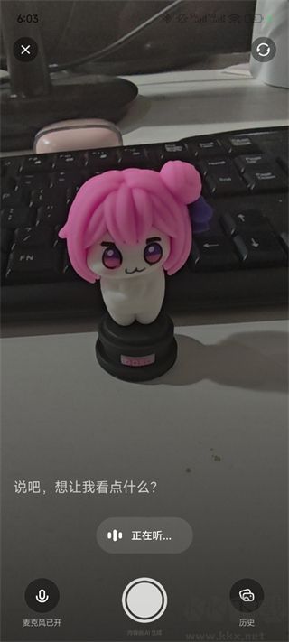 理想同学app安卓版