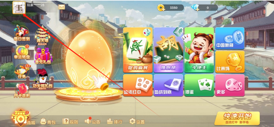 fb460e41df00e9e64a3e897e8e5b6436.png 1745975812402.png