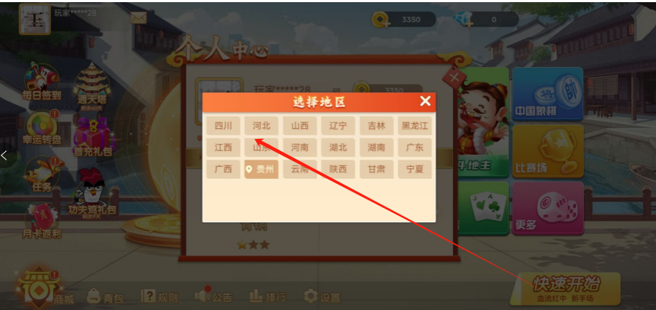 1d051c3a6aa3aa7caf3dcf55d35d6dea.png 1745975775990.png