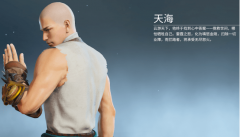 永劫无间和尚带什么魂玉_永劫无间和尚天赋选择攻略