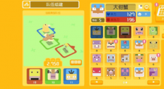 宝可梦大探险最强阵容及技能_宝可梦大探险推荐队伍搭配