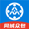 同城众包app官方图