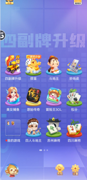 f4beb64ecfe95a4eaecc9d3d9eaaa39a.png image.png