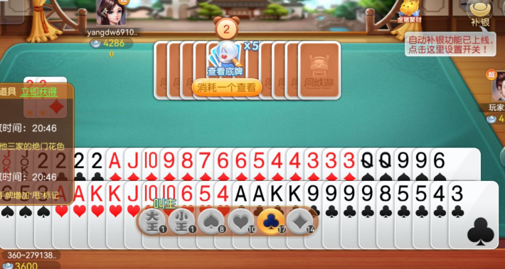 1d96524e0726ee2a1b73c91d8e8b6ed5.png image.png