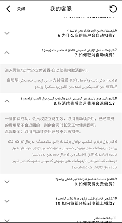 78767ff727f7fba72b86bf78429bde