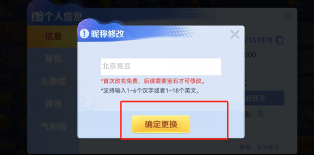 27c9e0d0f20bed7d09b0a6165fa92675.png image.png