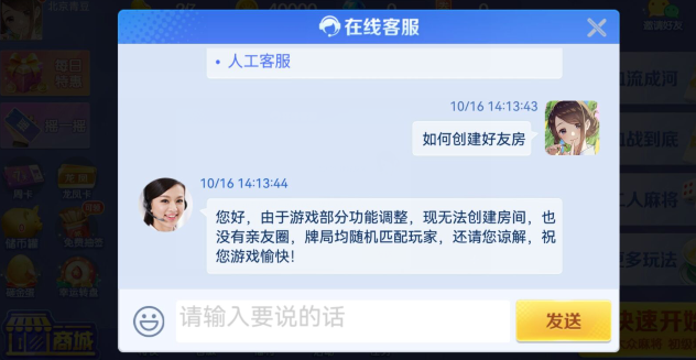 f0ec389a472b15dd61b75bee81aeb077.png image.png