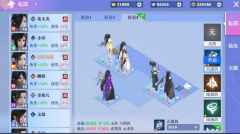 梦幻新诛仙什么阵法最强_梦幻新诛仙阵法布阵攻略