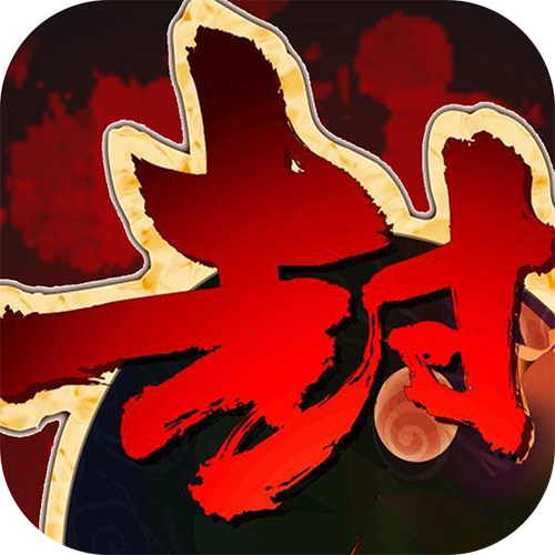 封神后传免广告修改版下载-封神后传免广告无限钻石下载