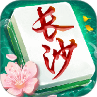 随便玩长沙麻将图