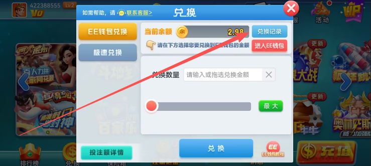 d38d1857e16e7c0f82c5c196f23f852c.png image.png