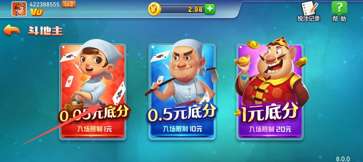 31eaf158aa10ad11cdeebfe64da43a90.png image.png