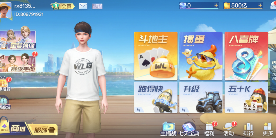 84be66cfbe70acaa94e7e8dbbf2787bf.png image.png