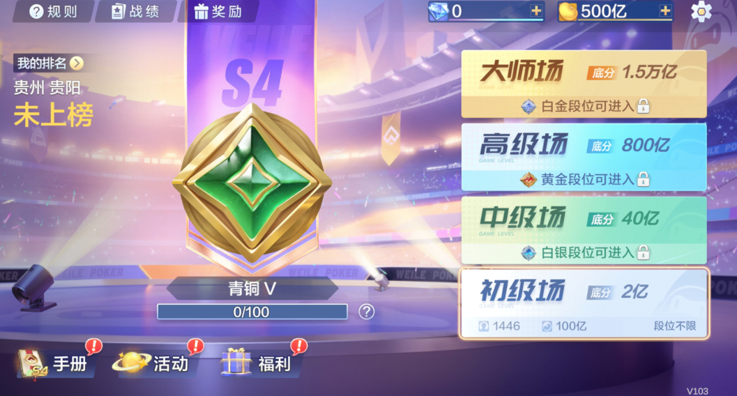 675068989991fe2d9f484e326d7b754a.png image.png