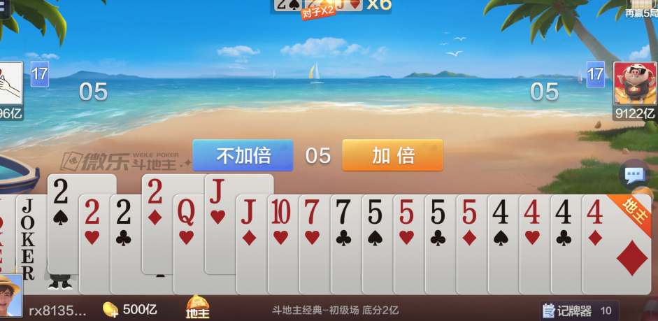 e72640e4e3ddf1f7a867022f6e920be4.png image.png