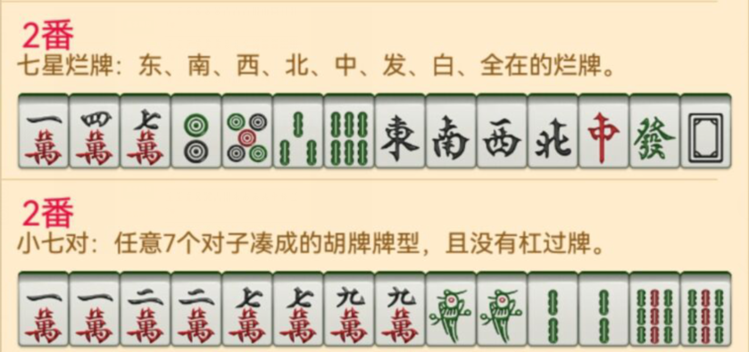 54a075ef1e6e773401db3e6e57a28dd6.png image.png