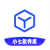 小7软件库app图