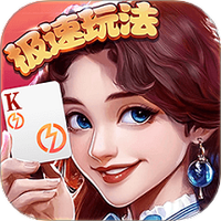 全民真人斗地主图