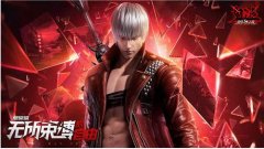 鬼泣巅峰之战礼包码大全 鬼泣巅峰之战兑换码有哪些